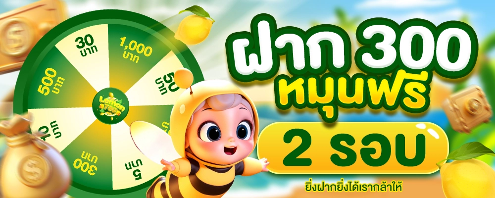 Lemon789